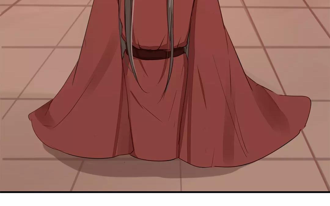 《指夫为妻》第19话 芮大人有难！ 第42页
