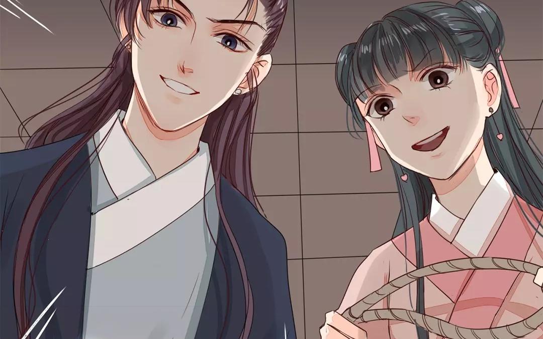 《指夫为妻》第16话 虚惊一场 第10页