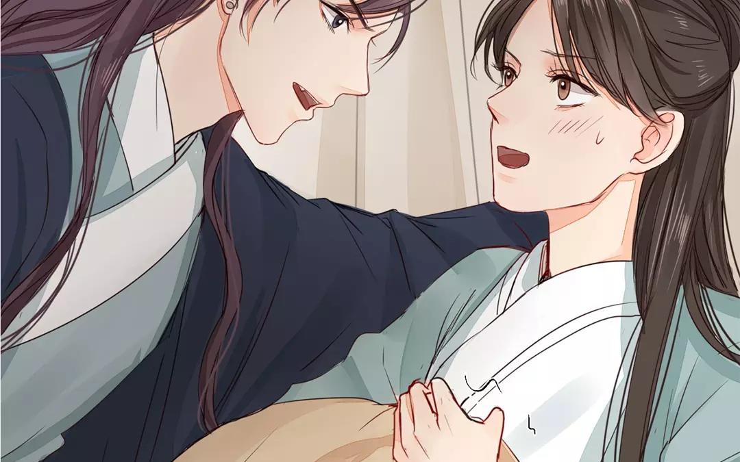 《指夫为妻》第16话 虚惊一场 第17页