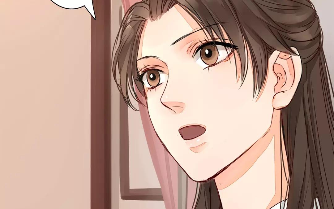 《指夫为妻》第16话 虚惊一场 第43页