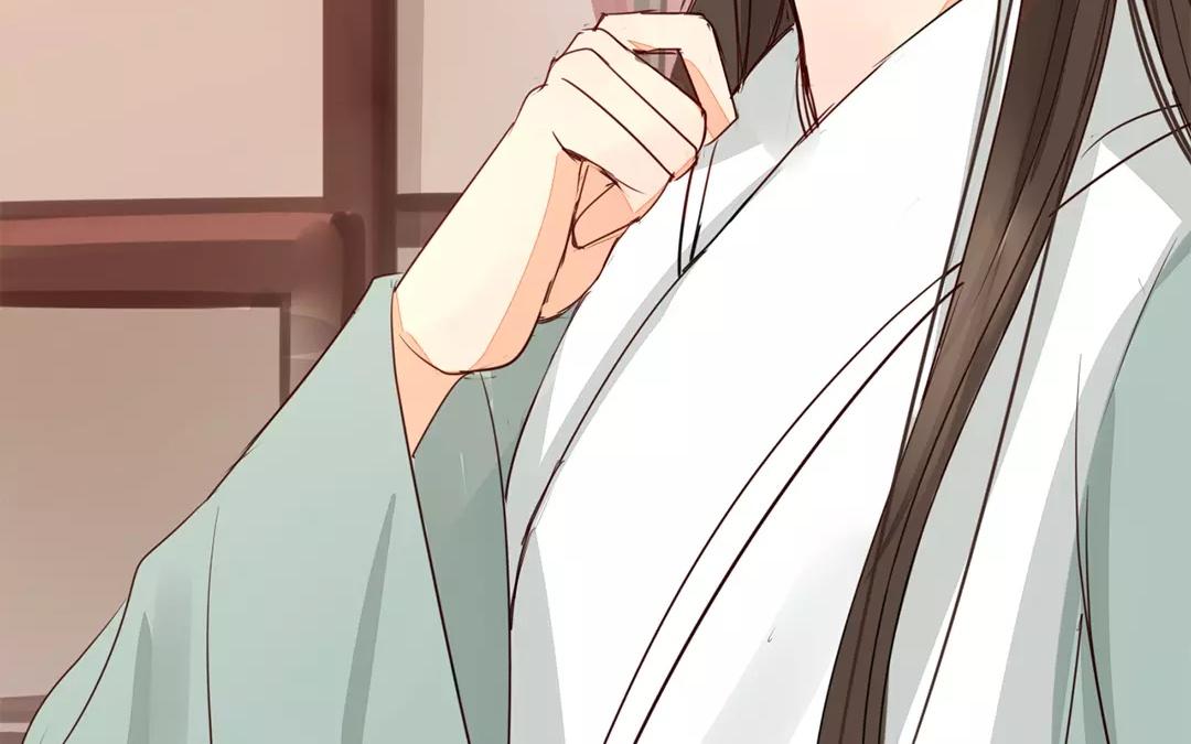 《指夫为妻》第16话 虚惊一场 第44页