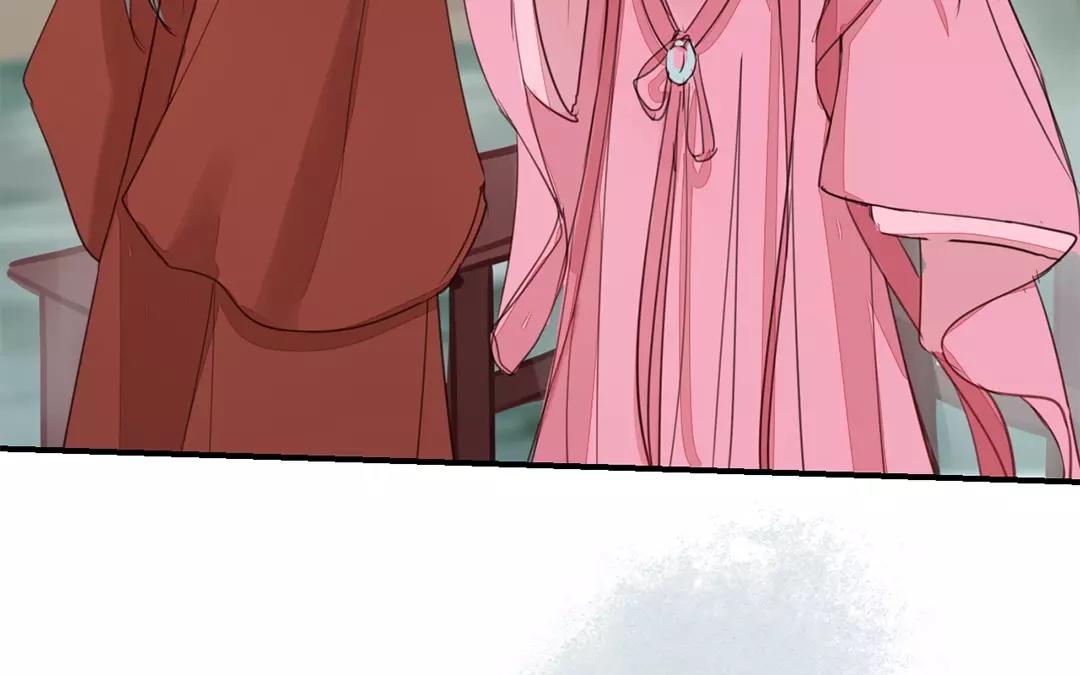 《指夫为妻》第20话 落花有意，流水无情 第23页