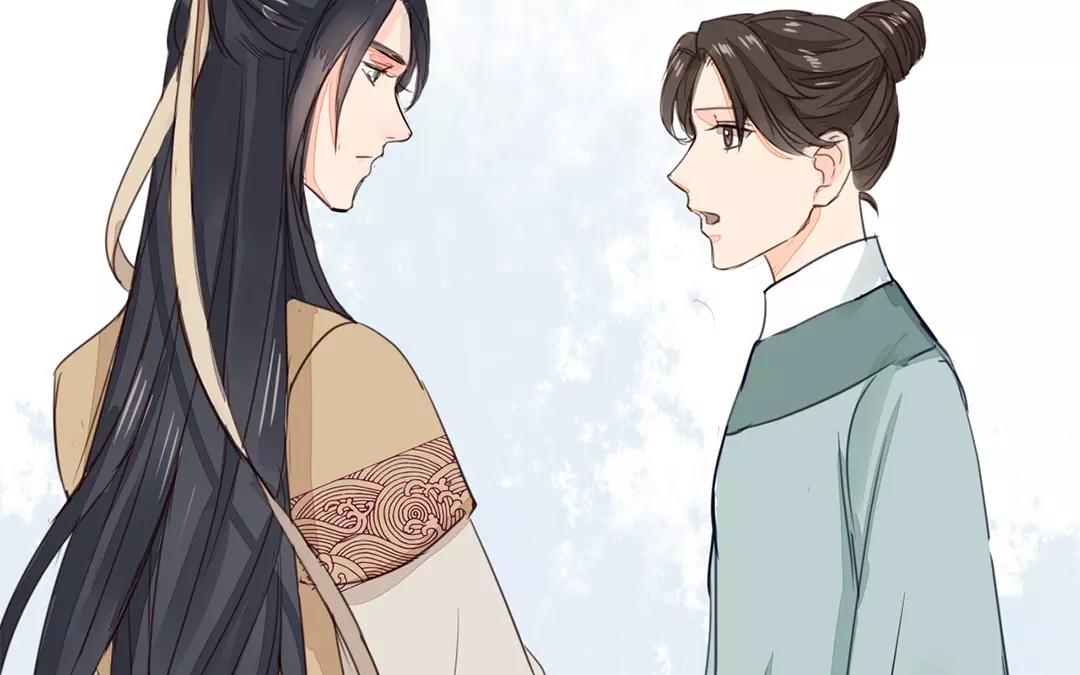 《指夫为妻》第20话 落花有意，流水无情 第31页