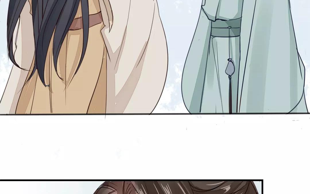 《指夫为妻》第20话 落花有意，流水无情 第32页