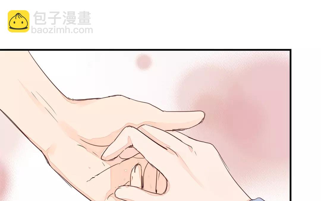 《指夫为妻》第20话 落花有意，流水无情 第39页