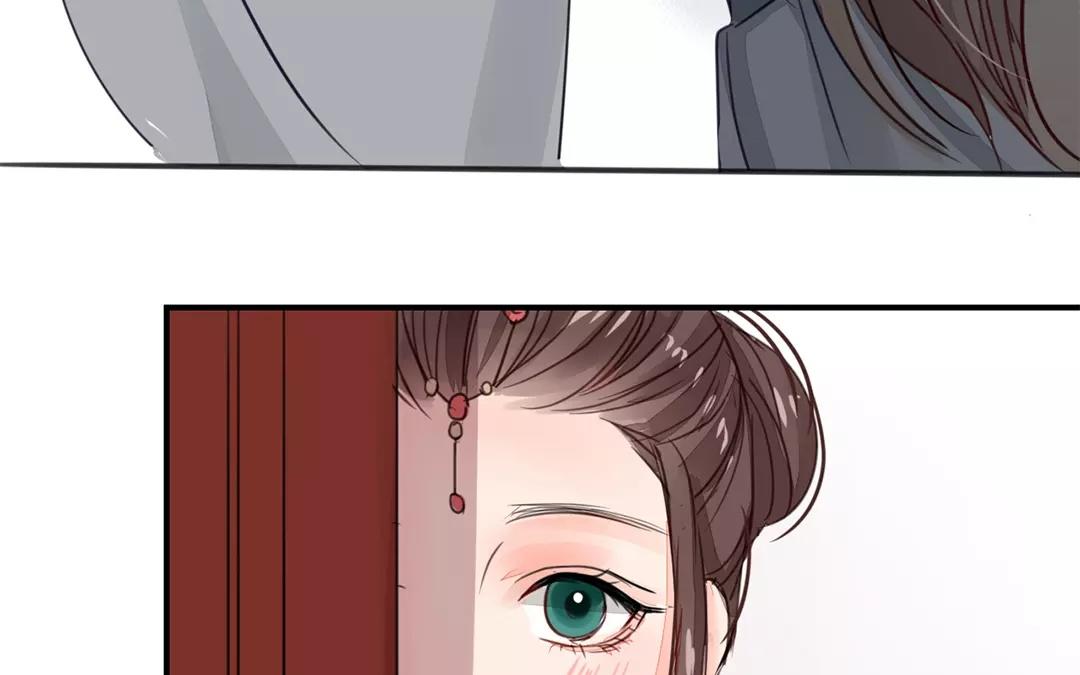 《指夫为妻》第20话 落花有意，流水无情 第43页