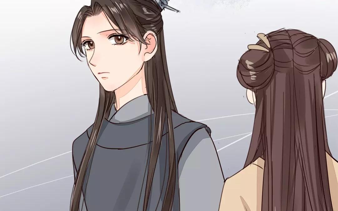 《指夫为妻》第20话 落花有意，流水无情 第46页