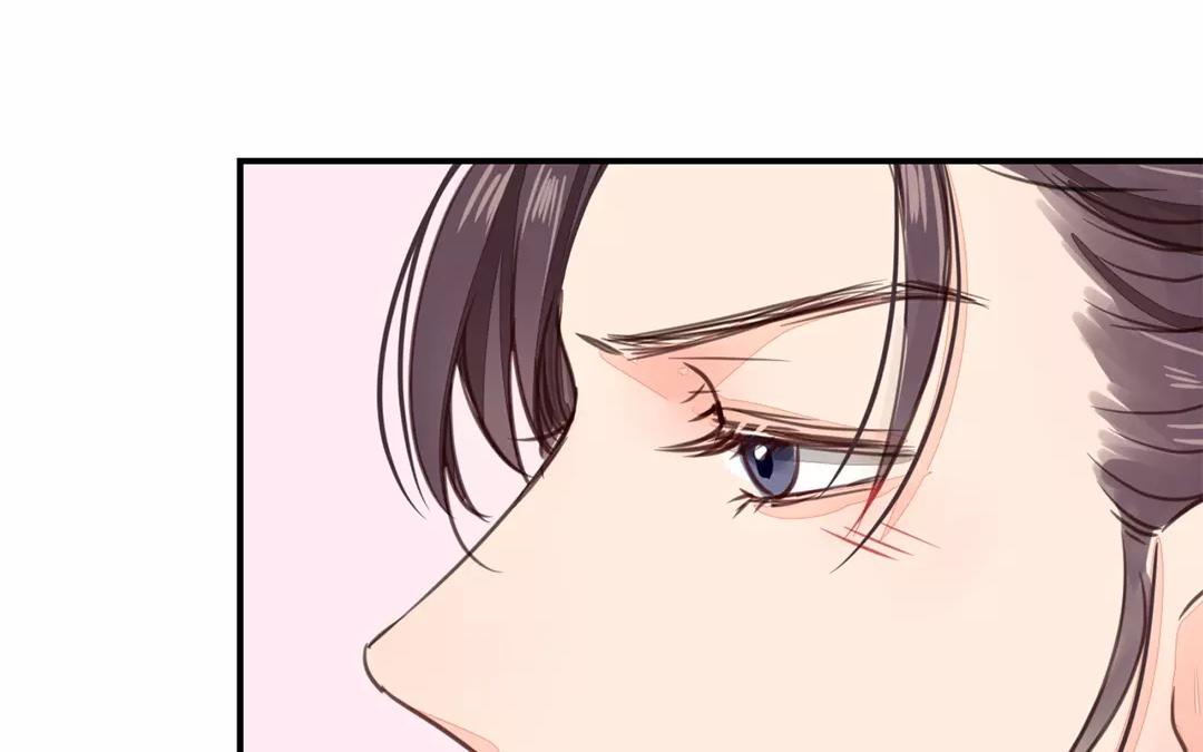 《指夫为妻》第23话 可有心上人？ 第10页