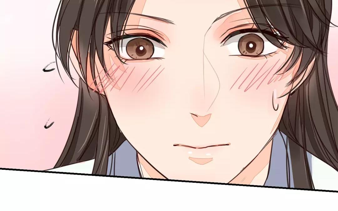 《指夫为妻》第23话 可有心上人？ 第32页
