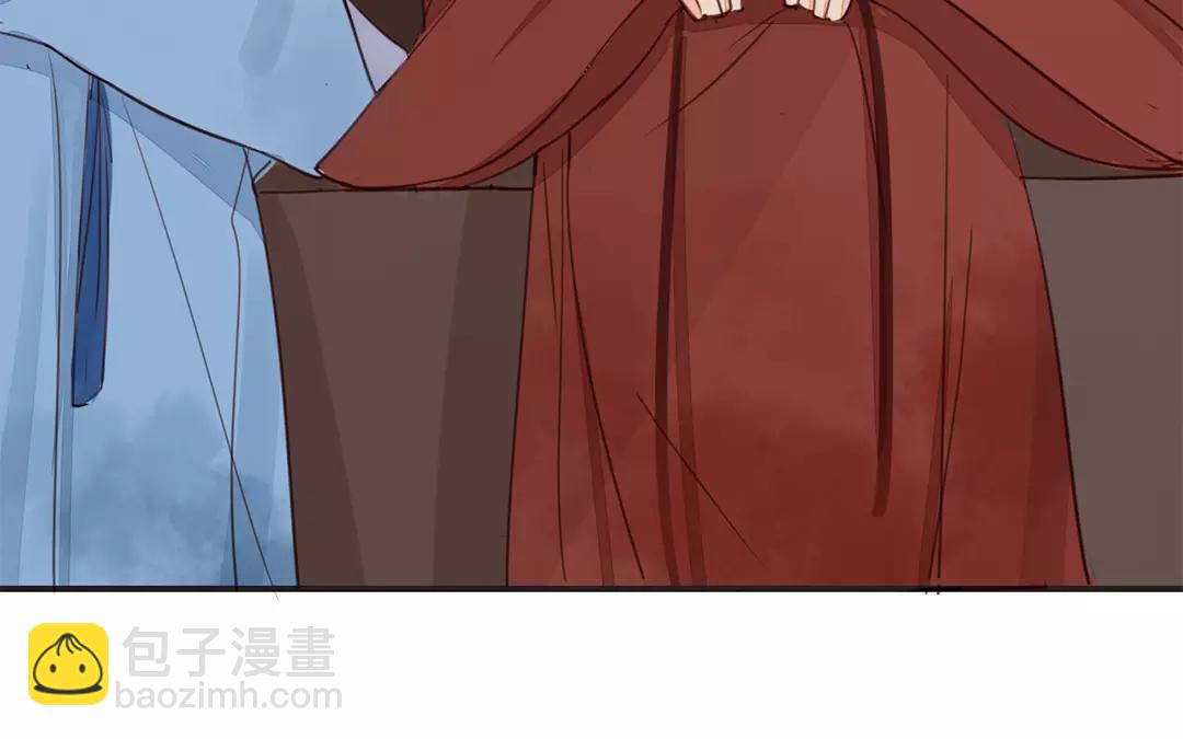 《指夫为妻》第22话 坦诚相见 第7页