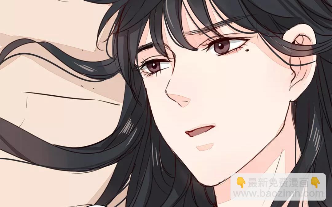 《指夫为妻》第26话 小倌与质子 第26页