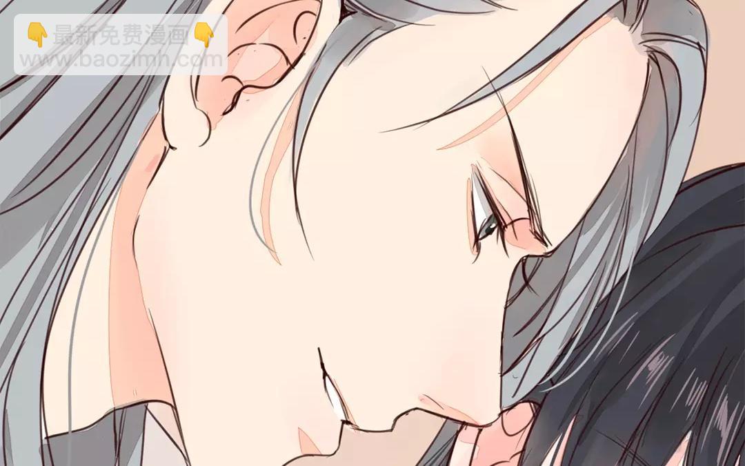 《指夫为妻》第26话 小倌与质子 第38页