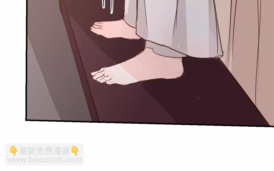 《指夫为妻》第26话 小倌与质子 第40页