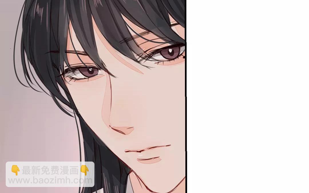《指夫为妻》第26话 小倌与质子 第44页