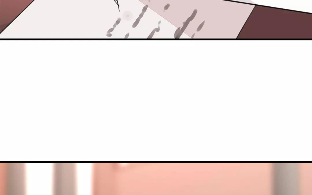 《指夫为妻》第24话 甜蜜日常 第11页