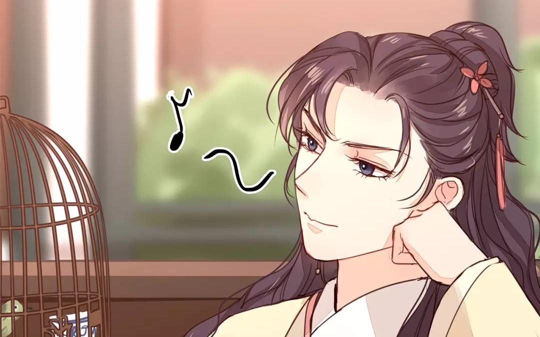 《指夫为妻》第24话 甜蜜日常 第12页