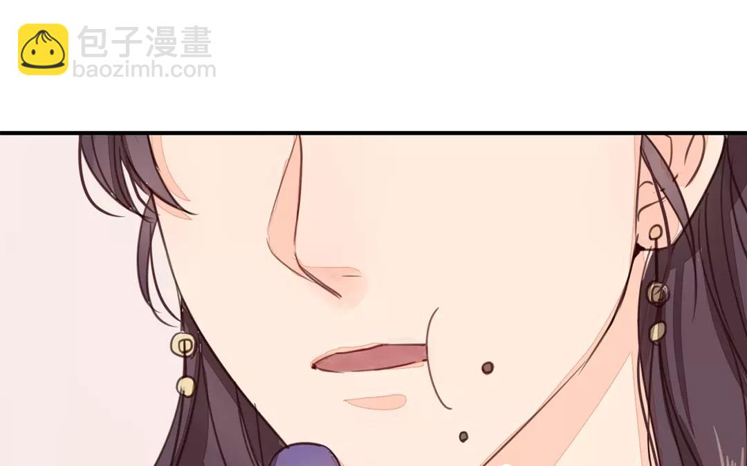 《指夫为妻》第24话 甜蜜日常 第31页