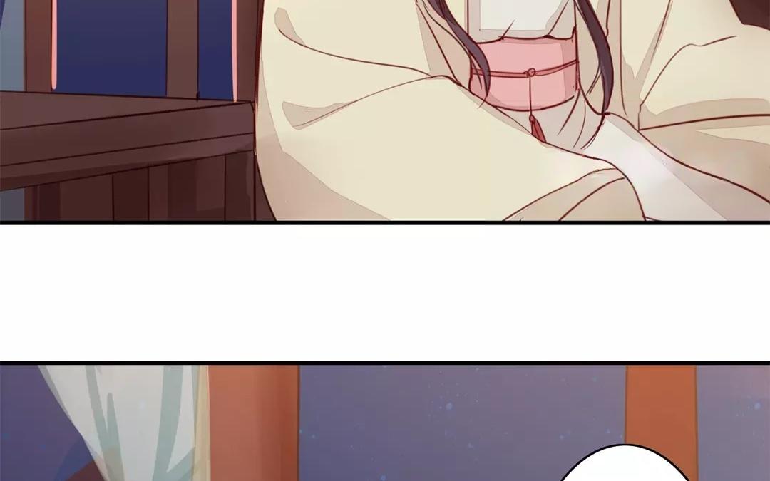 《指夫为妻》第25话 游船偶遇？ 第10页