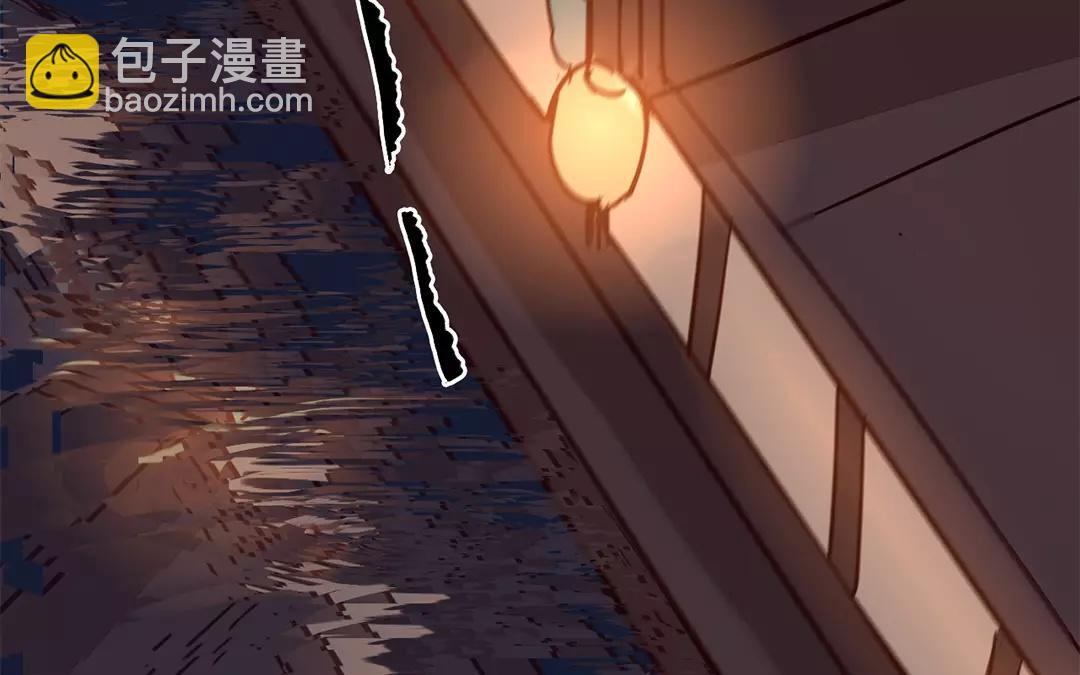 《指夫为妻》第25话 游船偶遇？ 第37页