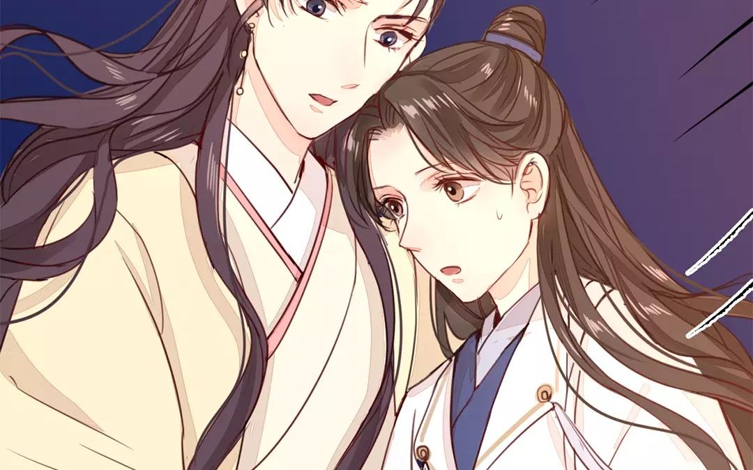 《指夫为妻》第25话 游船偶遇？ 第40页