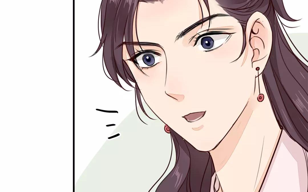《指夫为妻》第27话 我们搬出去吧！ 第10页