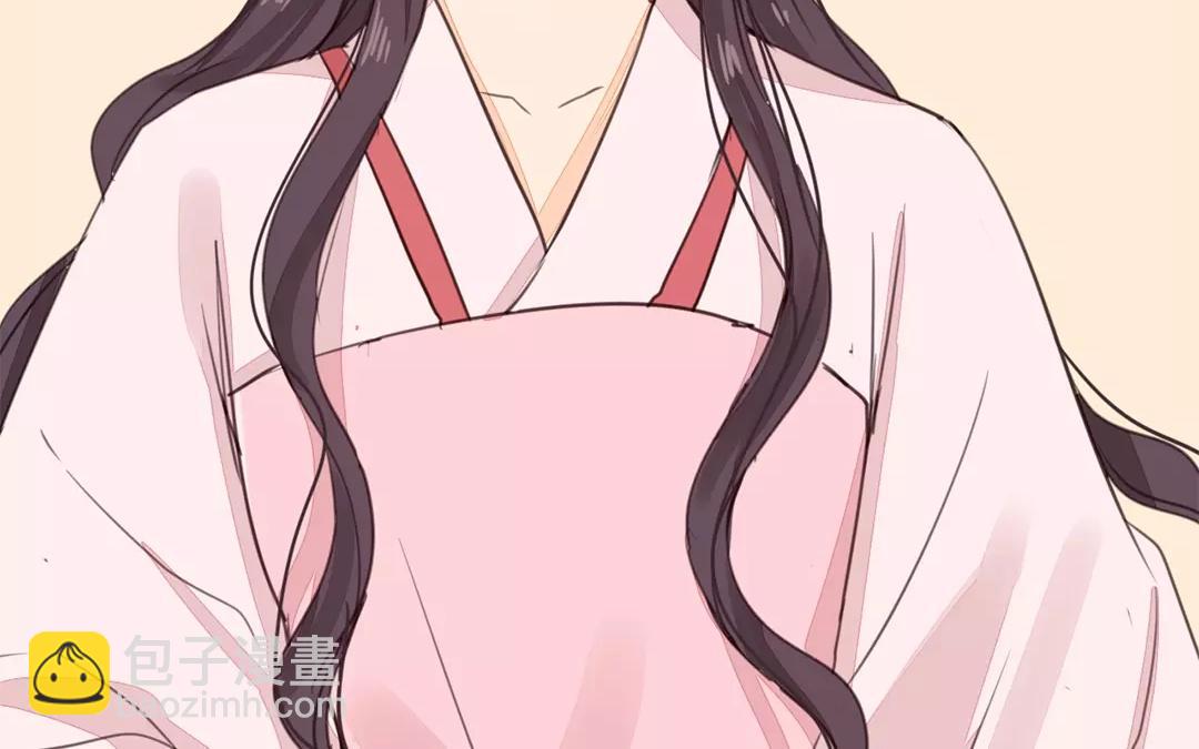 《指夫为妻》第27话 我们搬出去吧！ 第38页