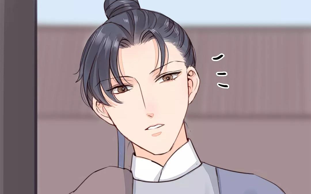 《指夫为妻》第29话 虎狼木雕 第8页