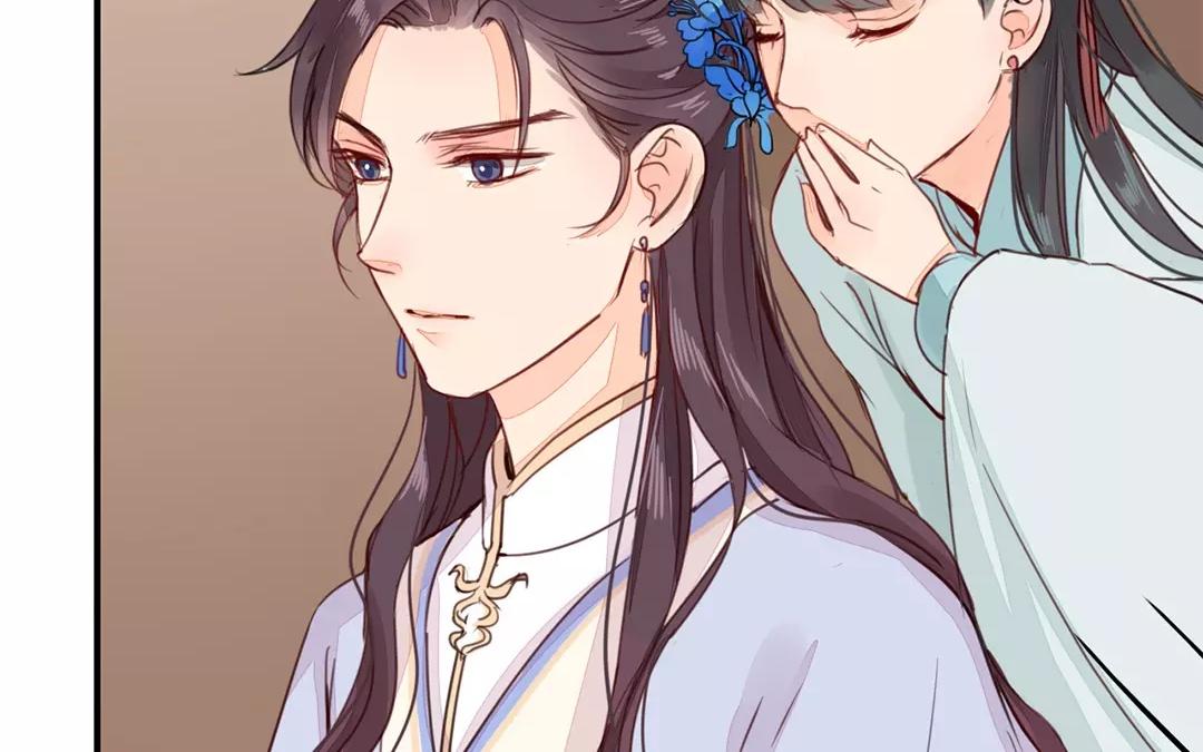 《指夫为妻》第31话 贵客驾临 第20页