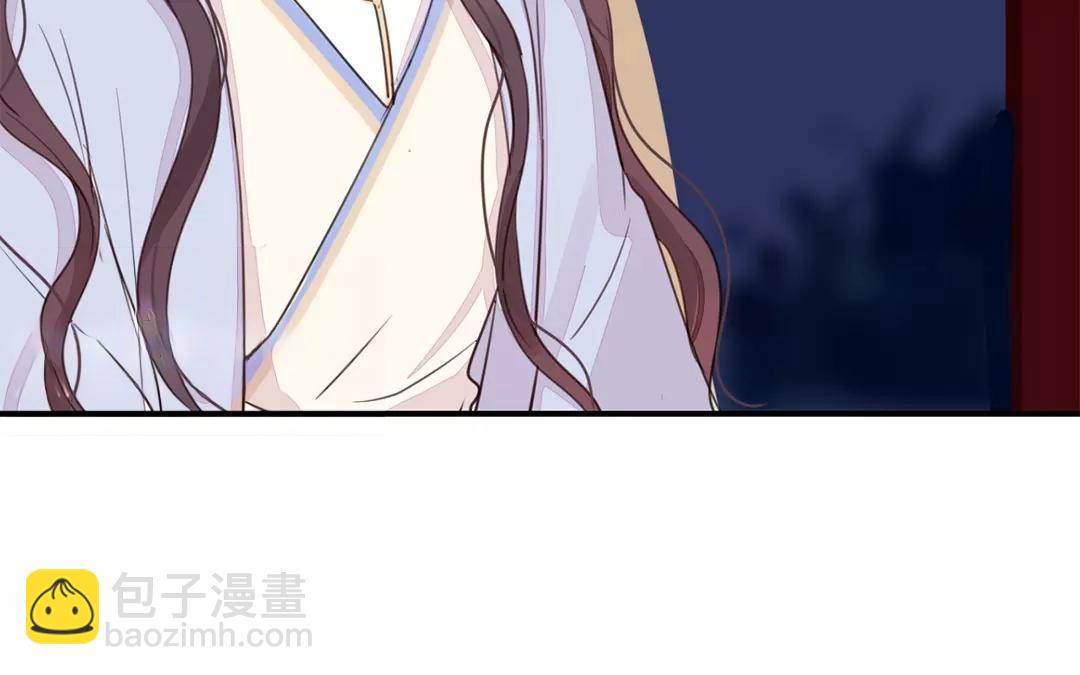 《指夫为妻》第31话 贵客驾临 第23页
