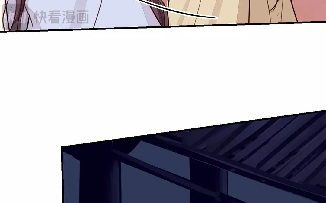 《指夫为妻》第31话 贵客驾临 第31页