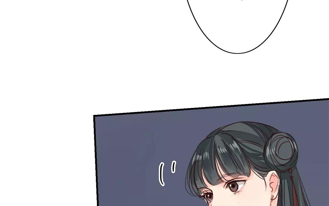 《指夫为妻》第31话 贵客驾临 第33页