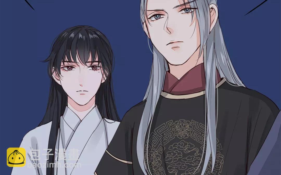 《指夫为妻》第31话 贵客驾临 第42页