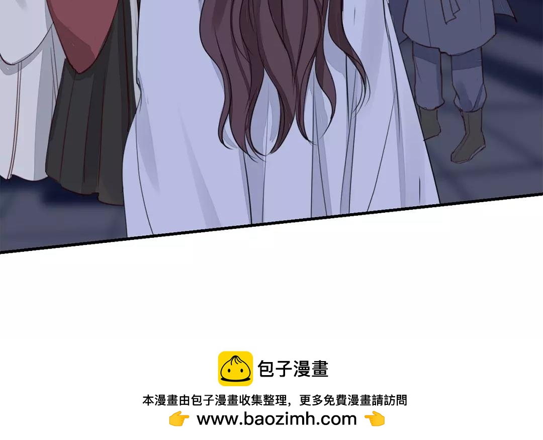 《指夫为妻》第31话 贵客驾临 第50页