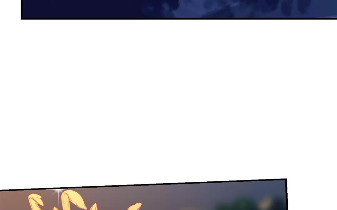 《指夫为妻》第31话 贵客驾临 第7页