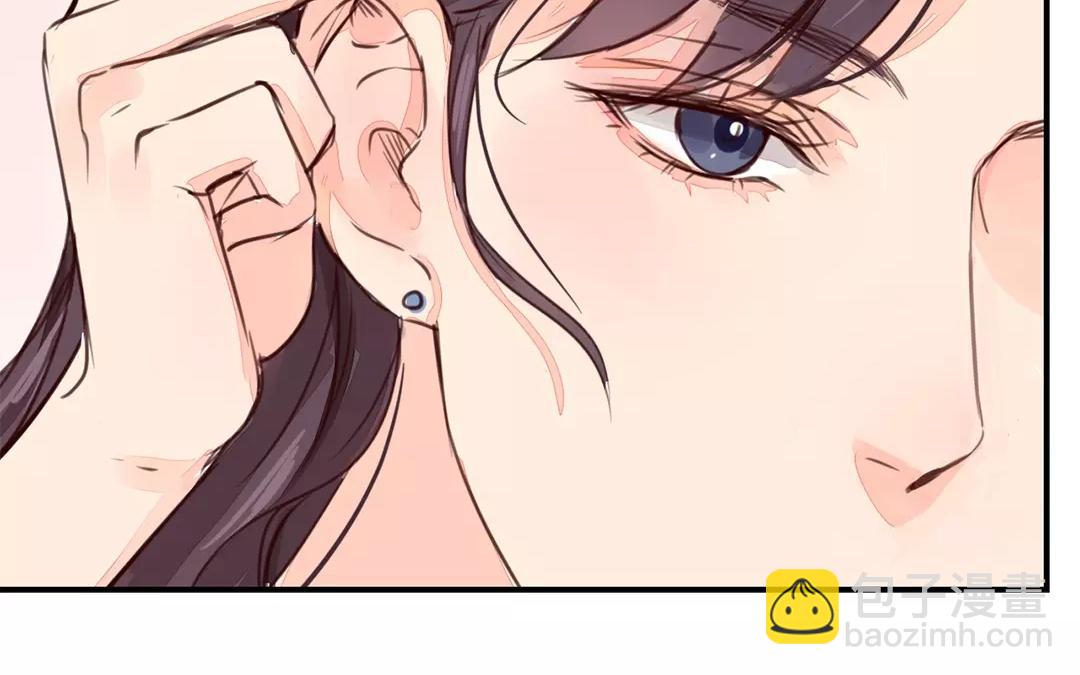 《指夫为妻》第30话 我与夫君，孰美？ 第14页
