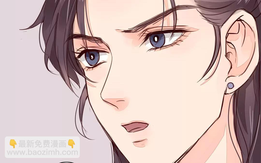 《指夫为妻》第30话 我与夫君，孰美？ 第24页