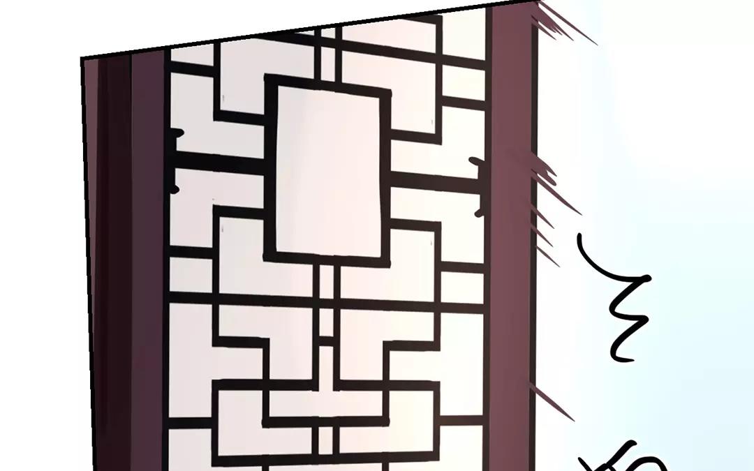 《指夫为妻》第30话 我与夫君，孰美？ 第29页