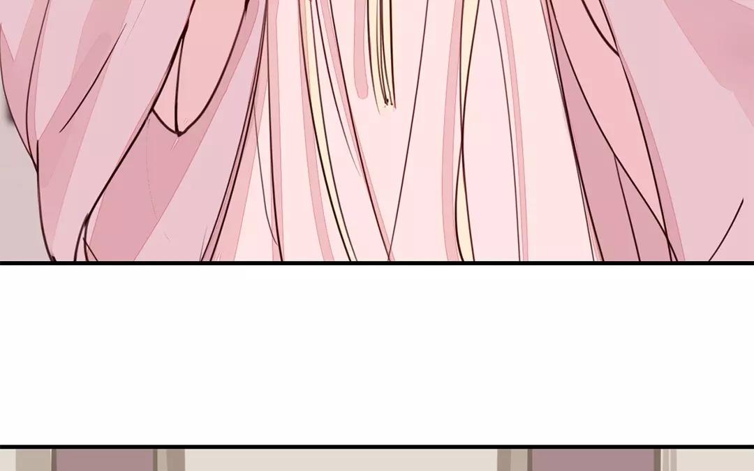 《指夫为妻》第30话 我与夫君，孰美？ 第33页