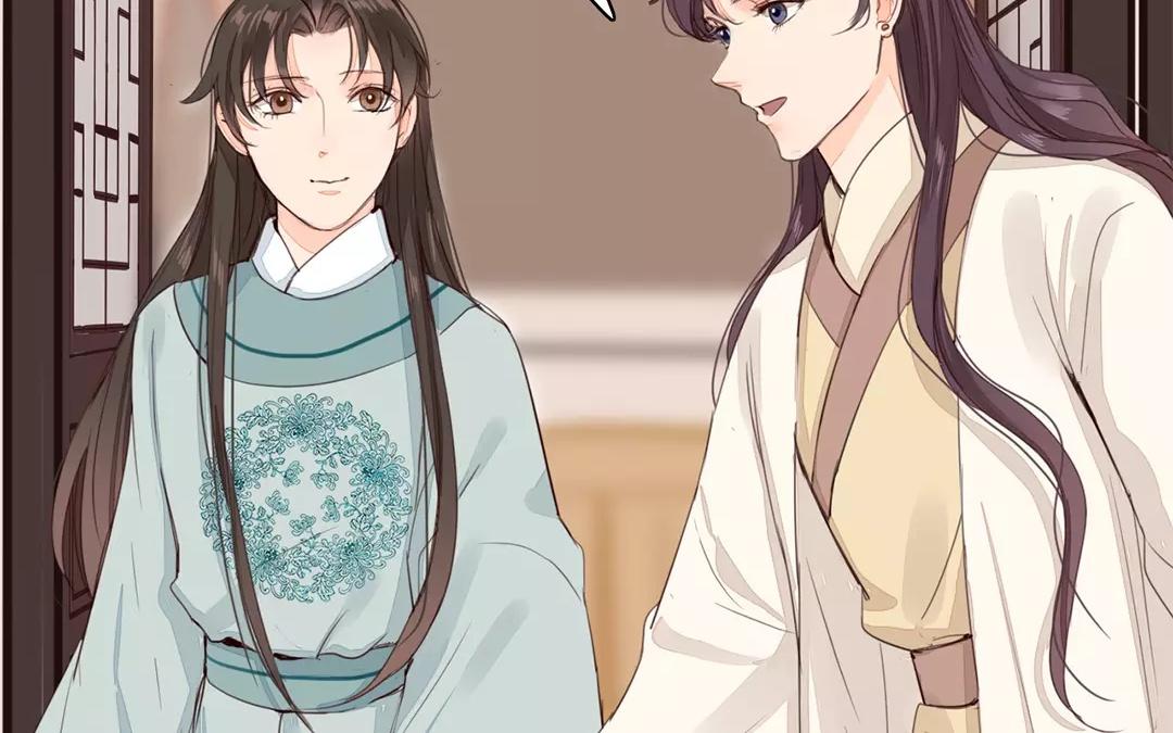 《指夫为妻》第34话 最重要的决定！ 第10页