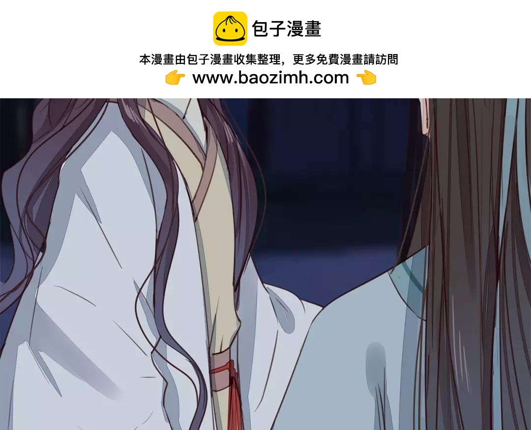 《指夫为妻》第34话 最重要的决定！ 第35页