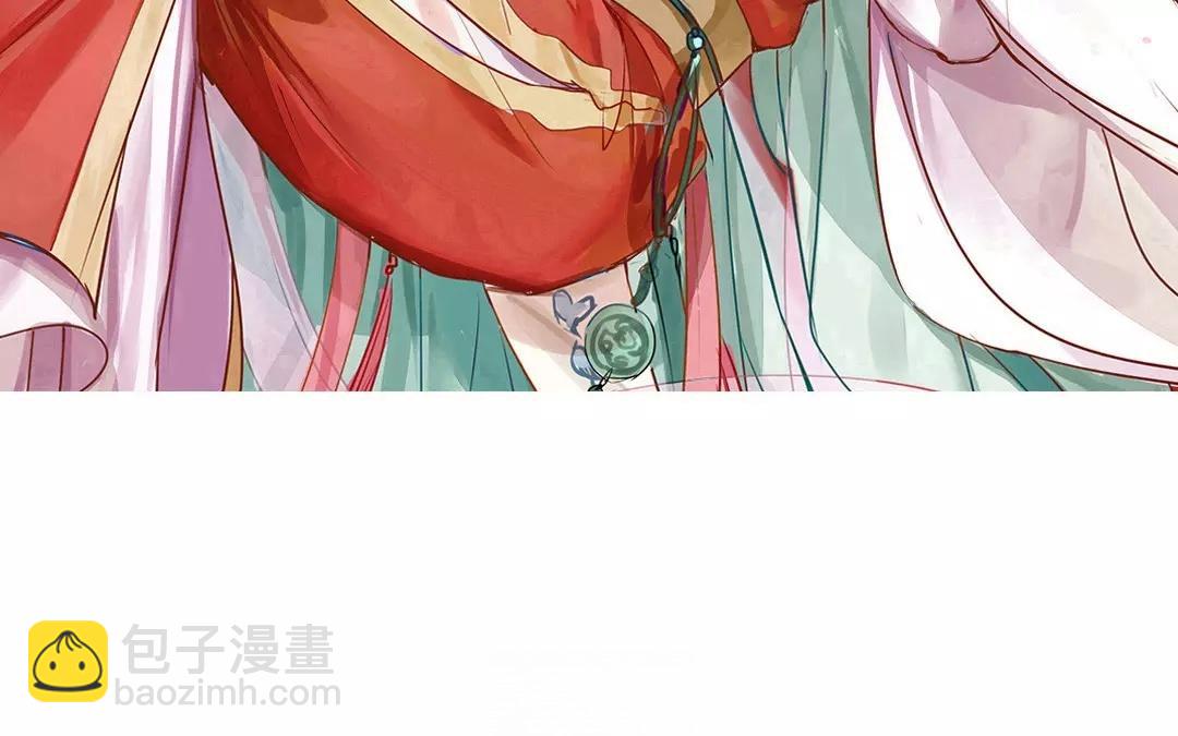 《指夫为妻》第34话 最重要的决定！ 第3页