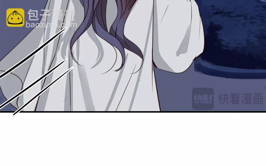 《指夫为妻》第34话 最重要的决定！ 第45页
