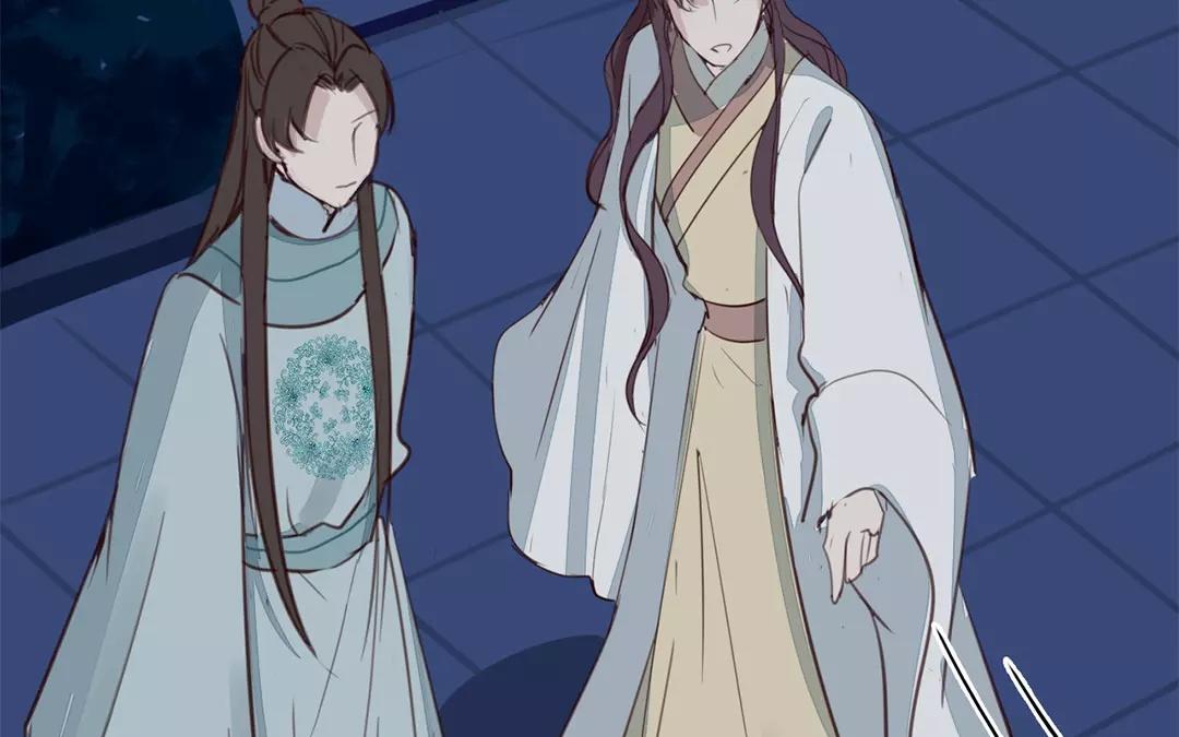 《指夫为妻》第34话 最重要的决定！ 第47页