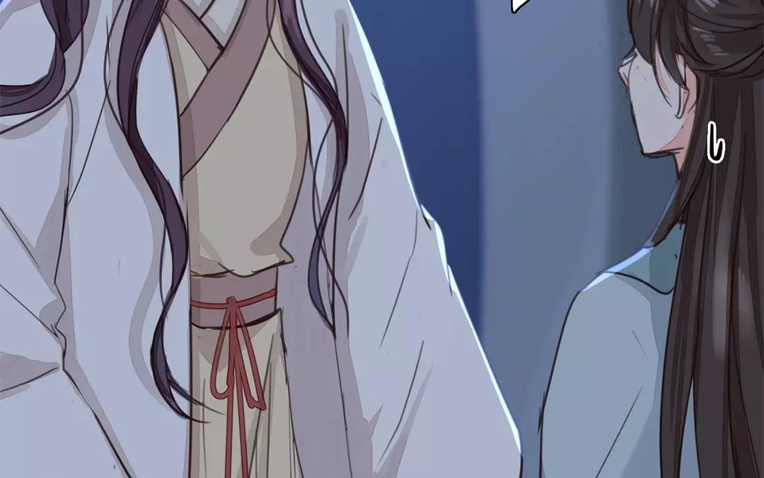 《指夫为妻》第35话 等你准备好 第11页