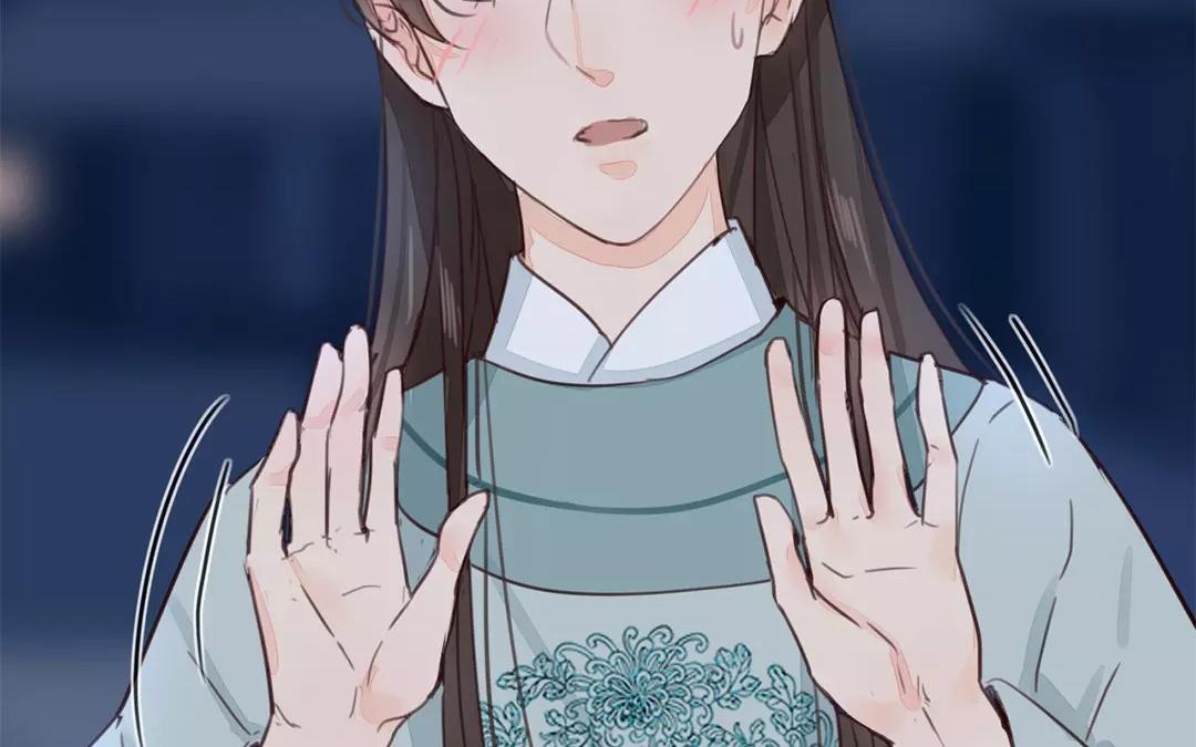 《指夫为妻》第35话 等你准备好 第14页