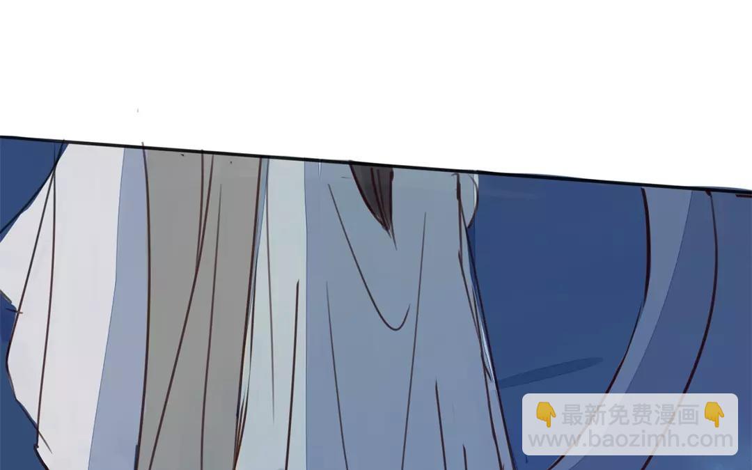 《指夫为妻》第35话 等你准备好 第31页