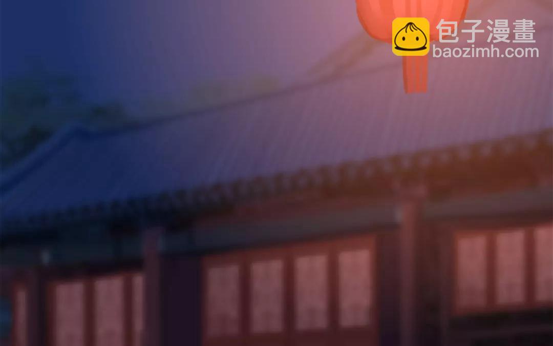 《指夫为妻》第35话 等你准备好 第36页