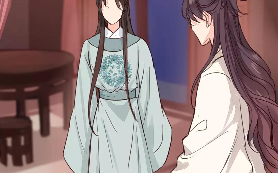 《指夫为妻》第35话 等你准备好 第48页