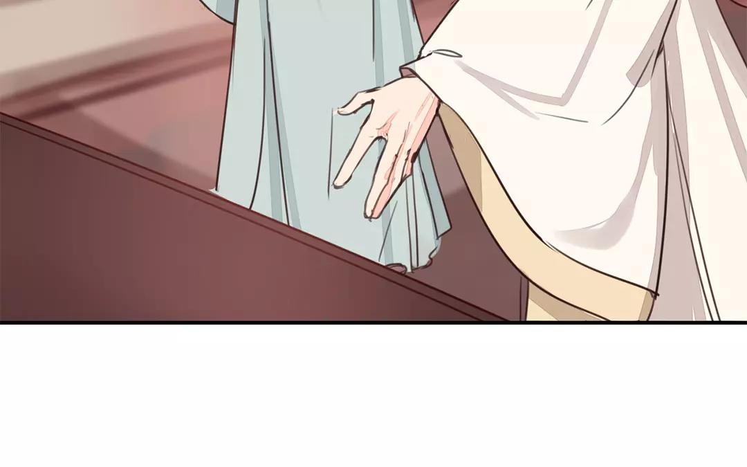 《指夫为妻》第35话 等你准备好 第49页