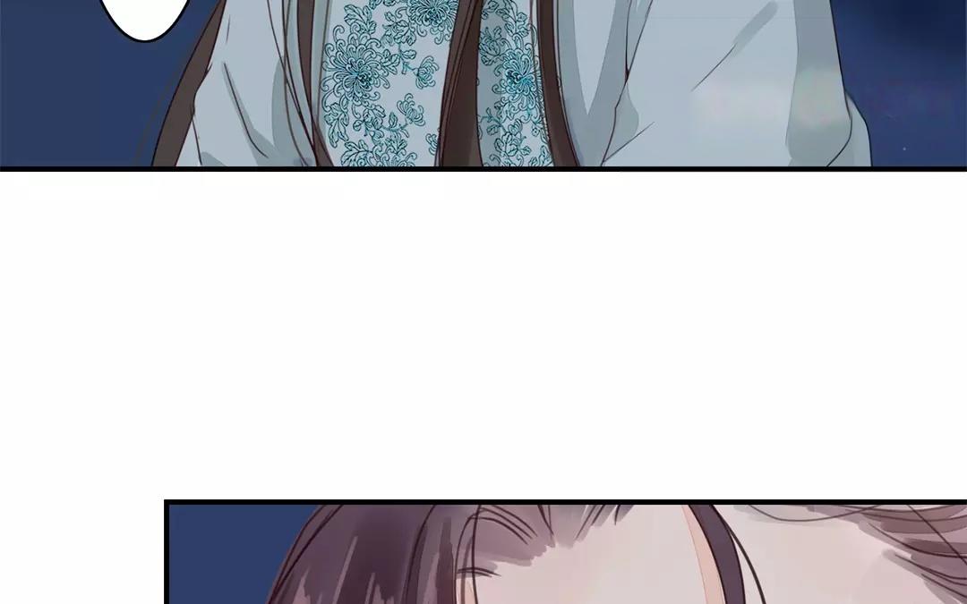 《指夫为妻》第35话 等你准备好 第7页